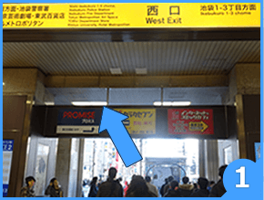西口南口ルミネ道順1
