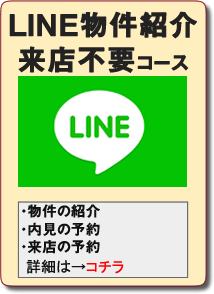 理念