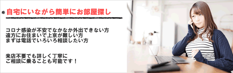 理念