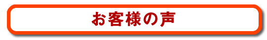理念