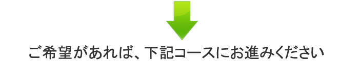 理念