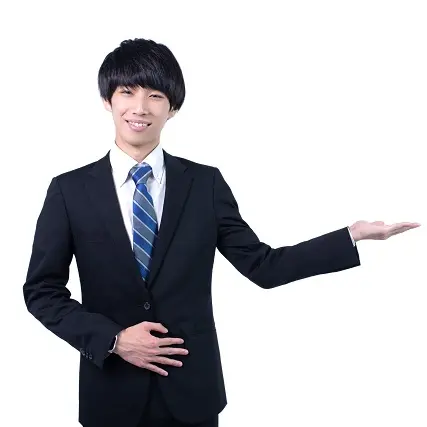 guide